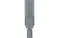 Lampa_uliczna_LED_50W.jpg_1k1d-ax.jpg