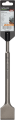 dluto-szerokie-sds-plus-40x250mm-stalco-perfect-s060571605 (4).jpg