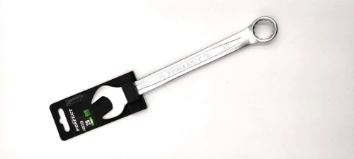 stalco-klucz-20-mm-poler-plasko-oczkowy-perfect-s-76720-b-iext112474368.webp