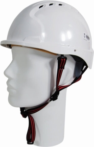  Hełm przemysłowy biały Stalco S-78507