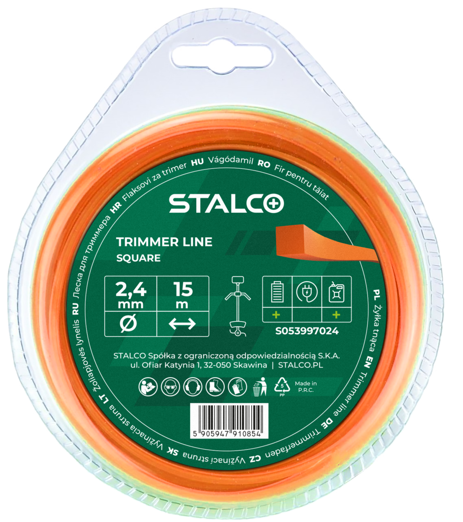 Żyłka tnąca kwadratowa Square 2,7mm x 15m Stalco GARDEN S053997025